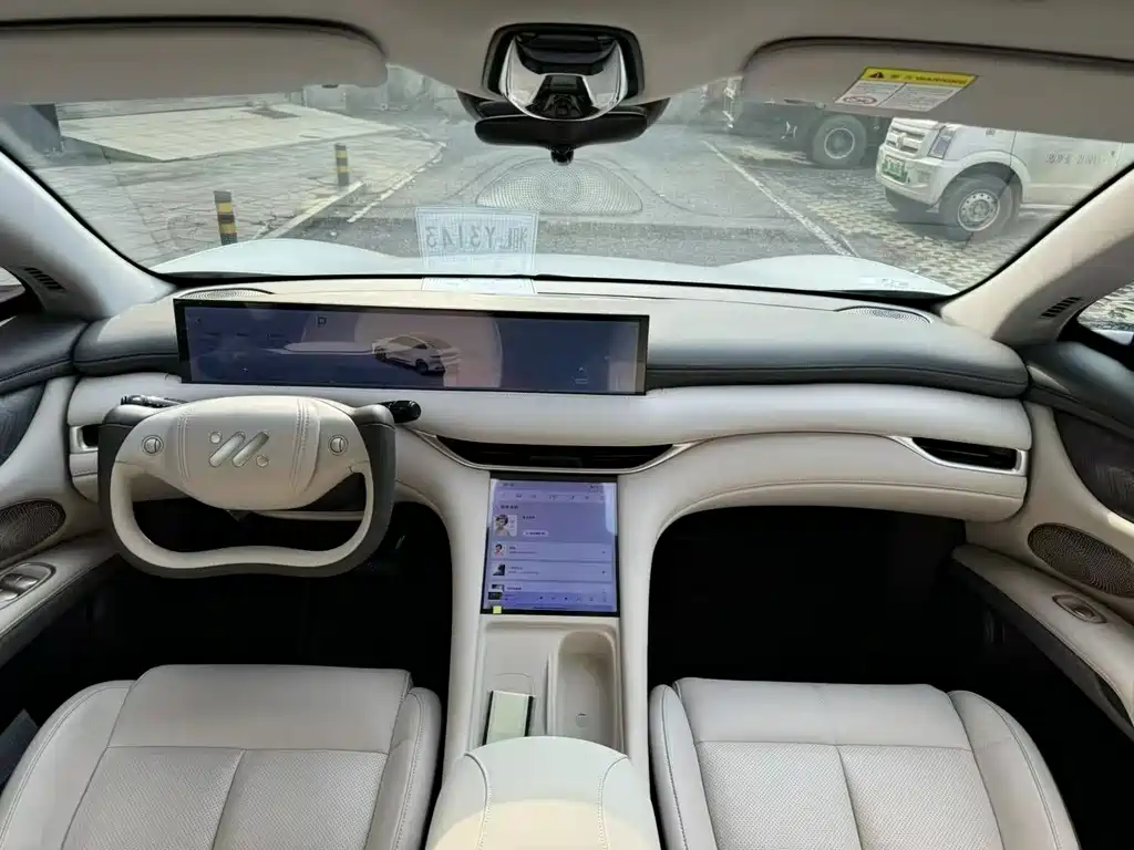 IM Motors LS6 2025 Smart Drive