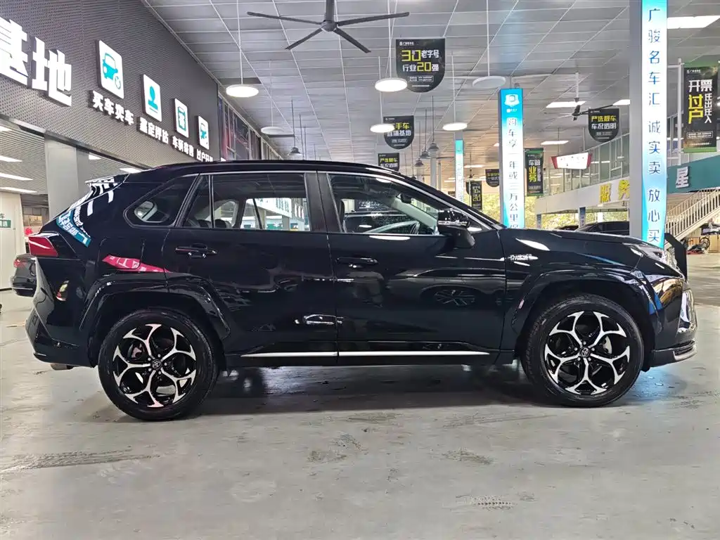 TOYOTA WEILANDA NEW ENERGY