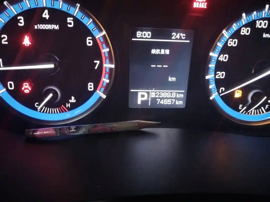 Suzuki S-Cross — миниатюра 8