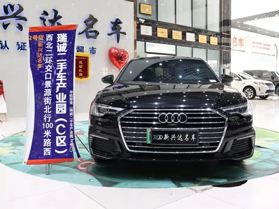 Audi A6L New Energy — миниатюра 2