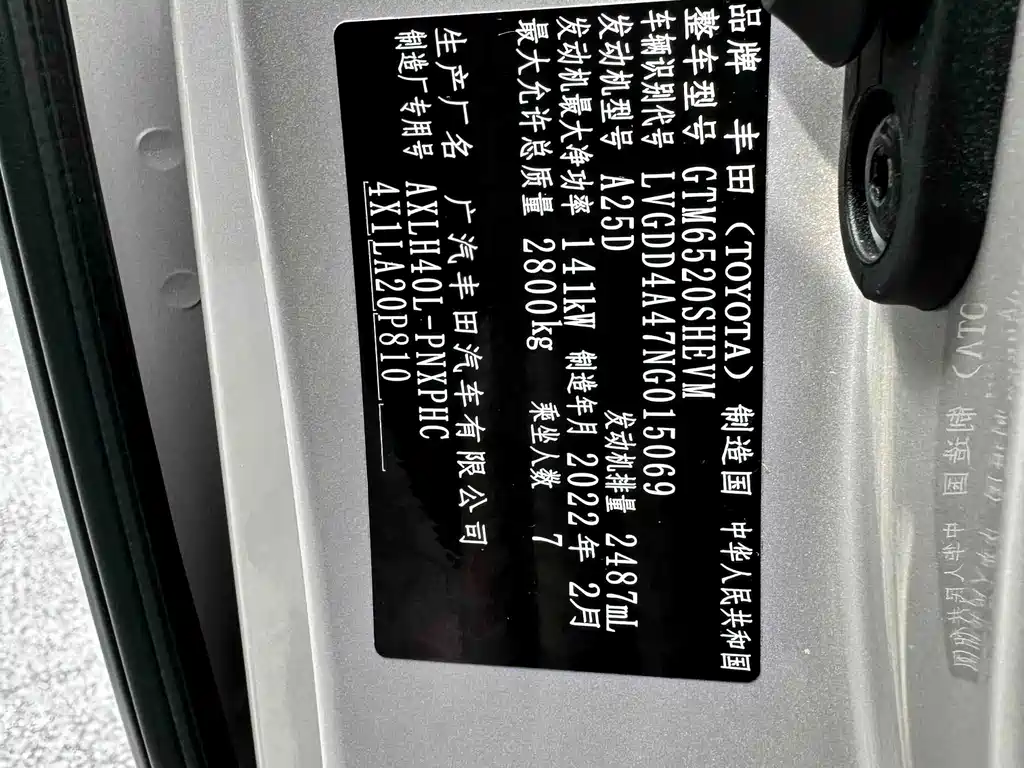 Toyota Sienna — миниатюра 17