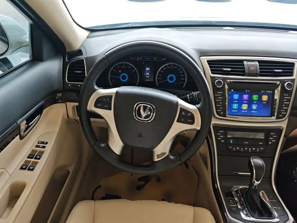 Changan Ruicheng — миниатюра 11