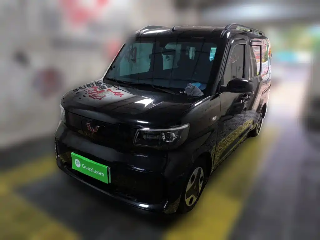 Wuling Zhiguang EV