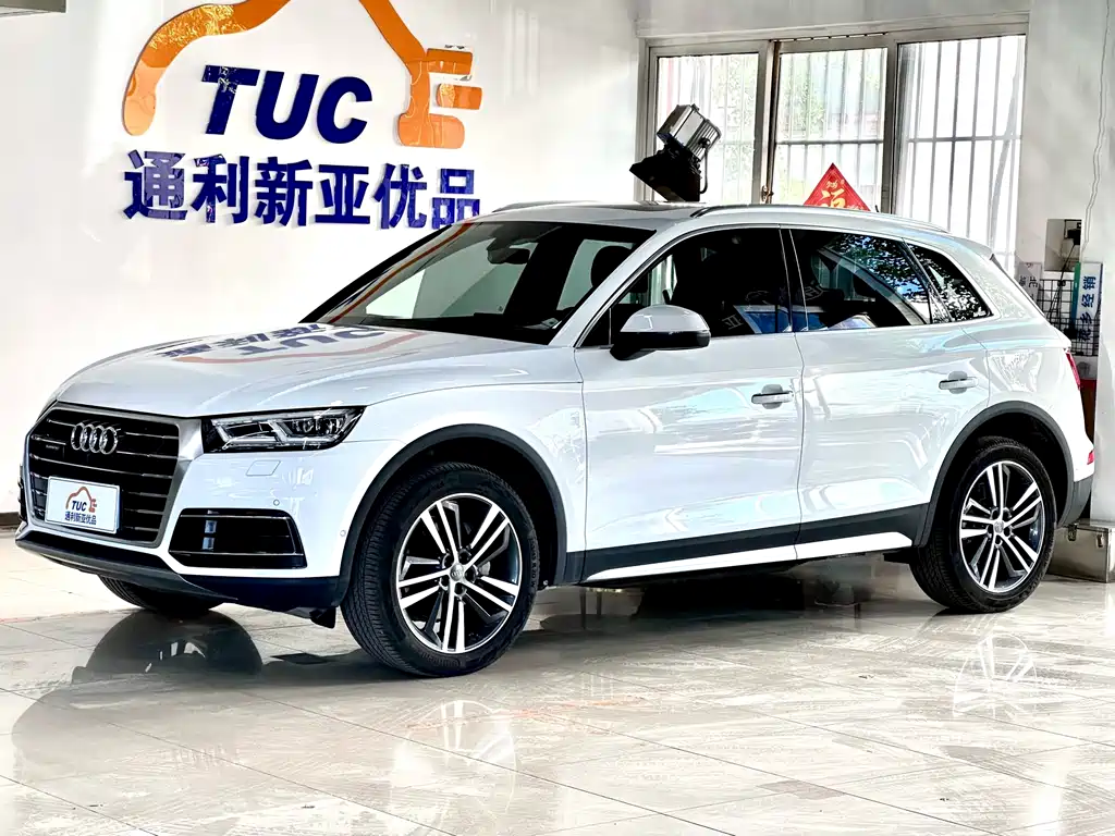 Audi Q5L 2020