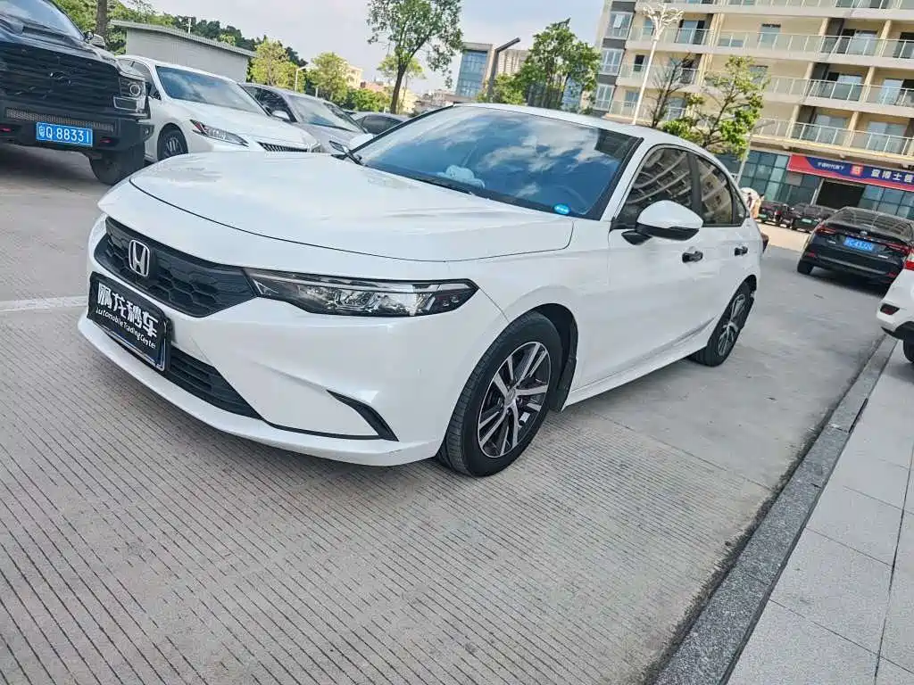 Honda Integra