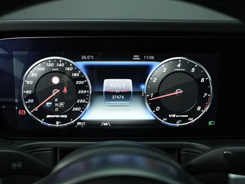 Mercedes-Benz G-Class A MG G AMG 2023 AMG G 63