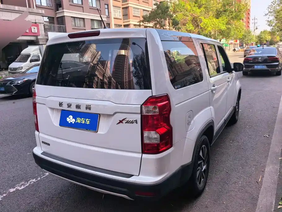 Oshan Oushang X70A — миниатюра 3