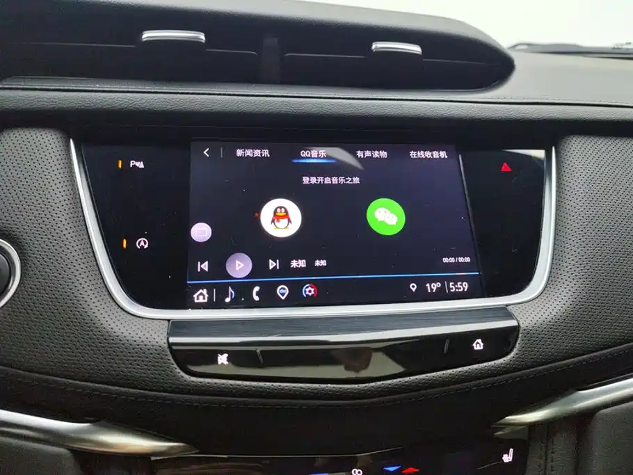 Cadillac XT5 — миниатюра 13