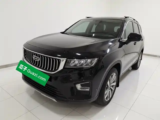 GEELY AUTOMOBILE HAOYUE