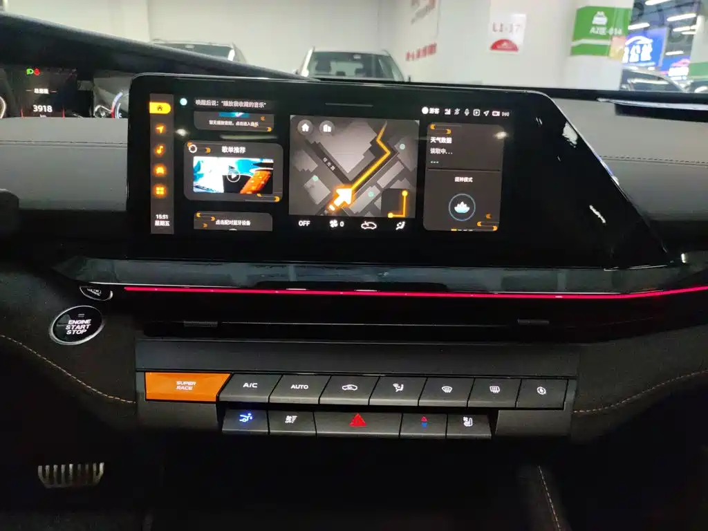 Changan UNI-V 2024 1.5T Luxury Sport