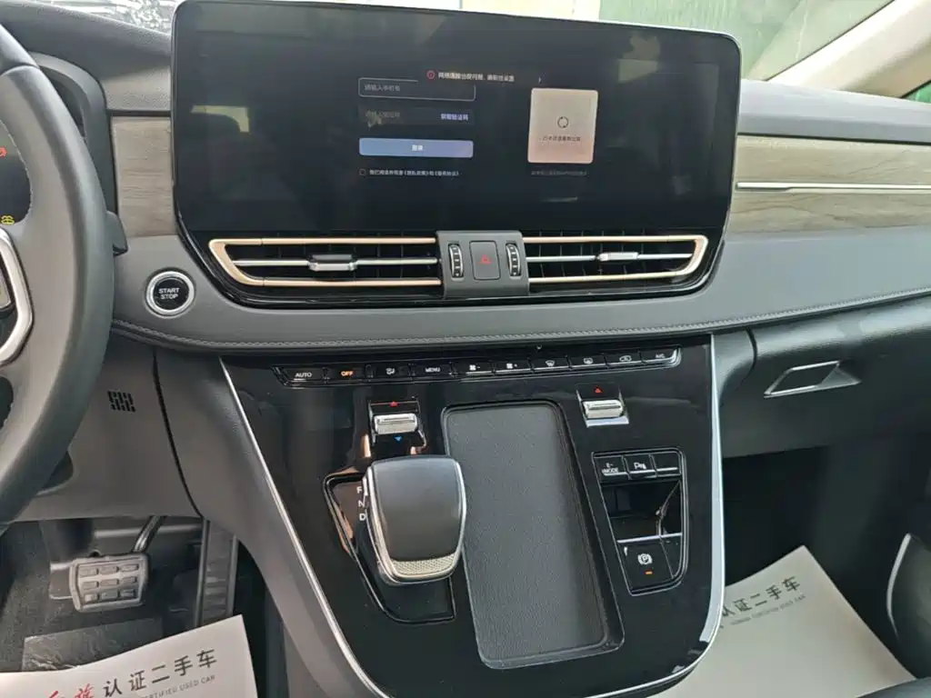Hongqi Hongqi HQ9 PHEV — миниатюра 13