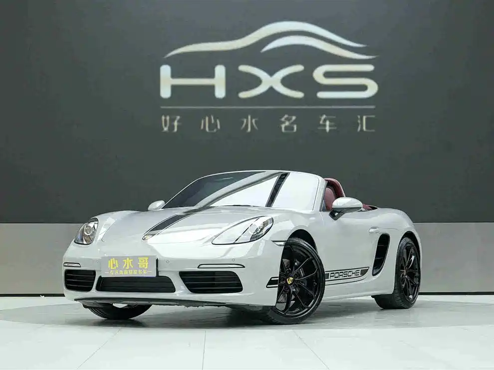 Porsche 718 2026