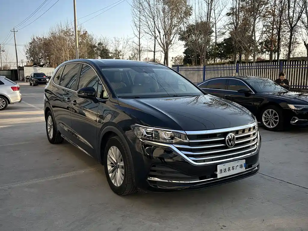 Volkswagen Viloran 2024