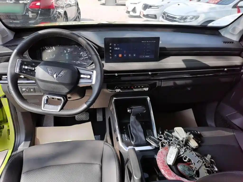 Wuling Xingchi — миниатюра 10