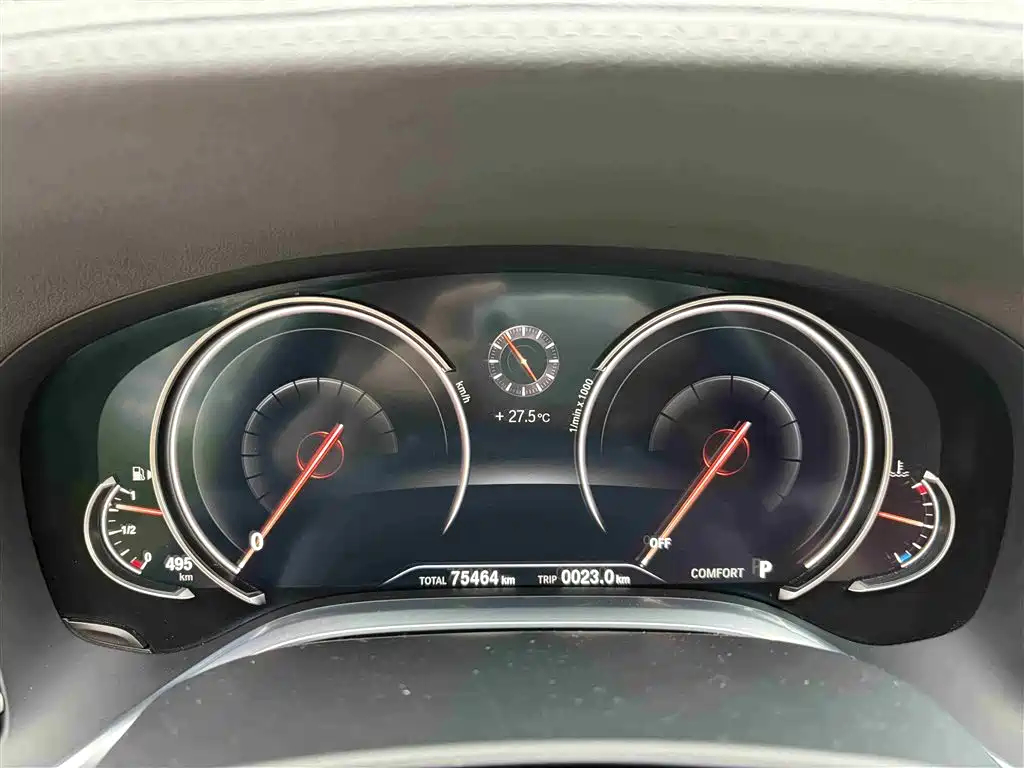 BMW 7 Series 7 2016 730Li Lead