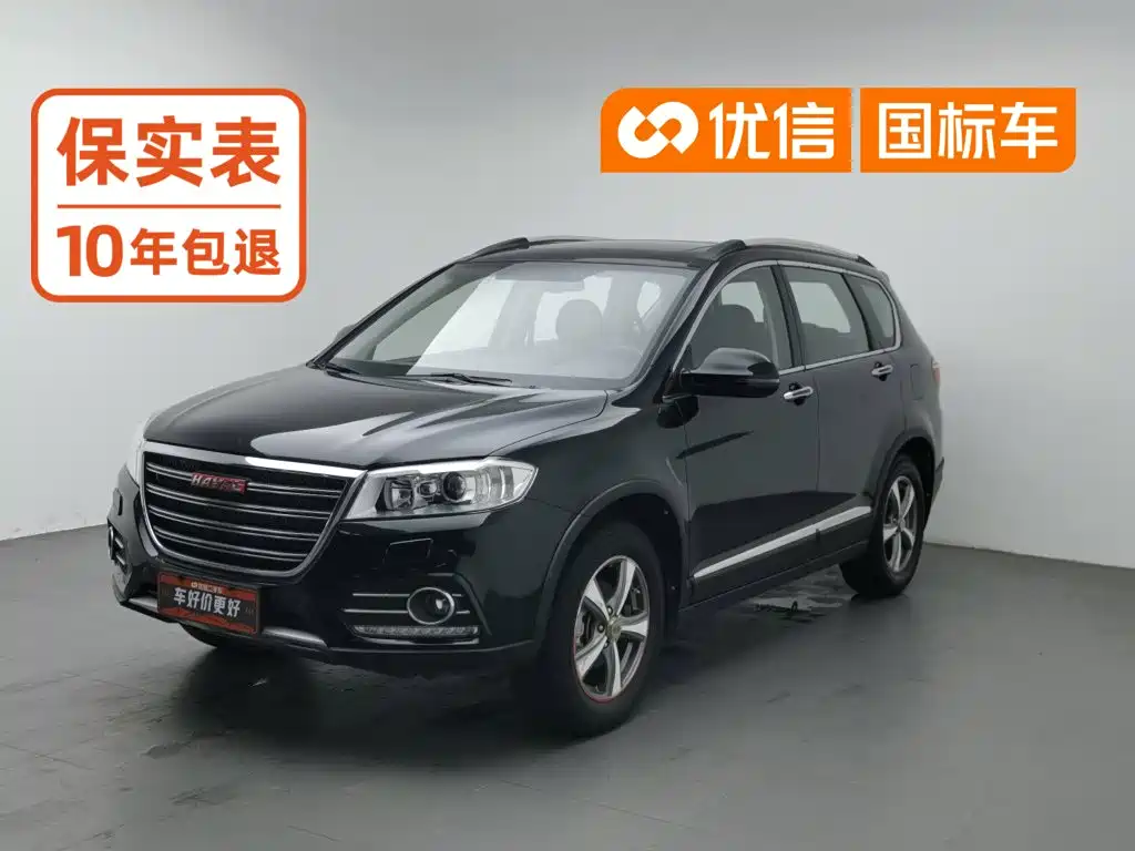 Haval H6 — фотографии объявления, Фото 2
