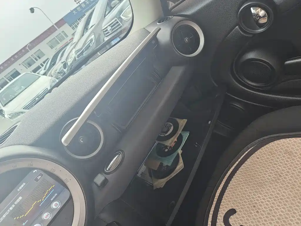 MINI Mini — миниатюра 10