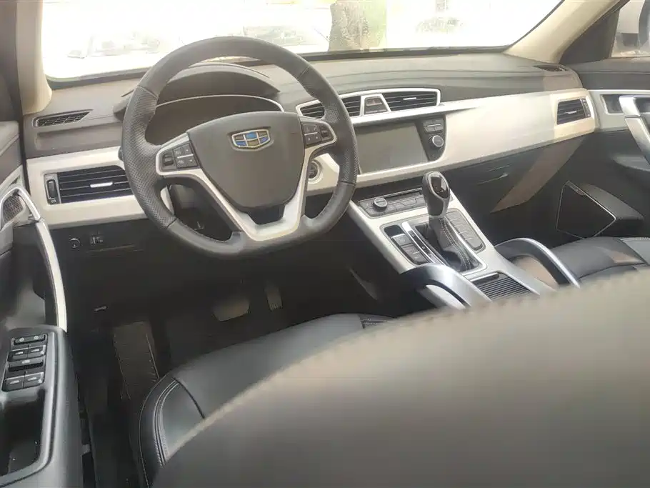 GEELY AUTOMOBILE BOYUE