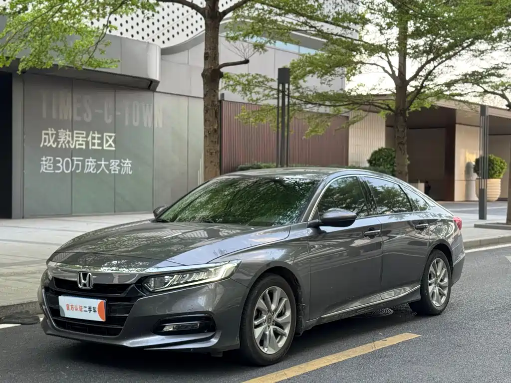 Купить Honda Accord