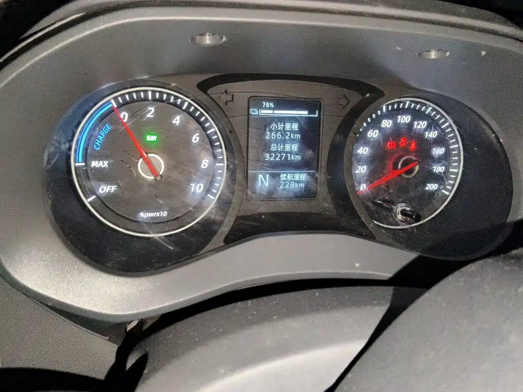 Wuling Yangguang — миниатюра 9