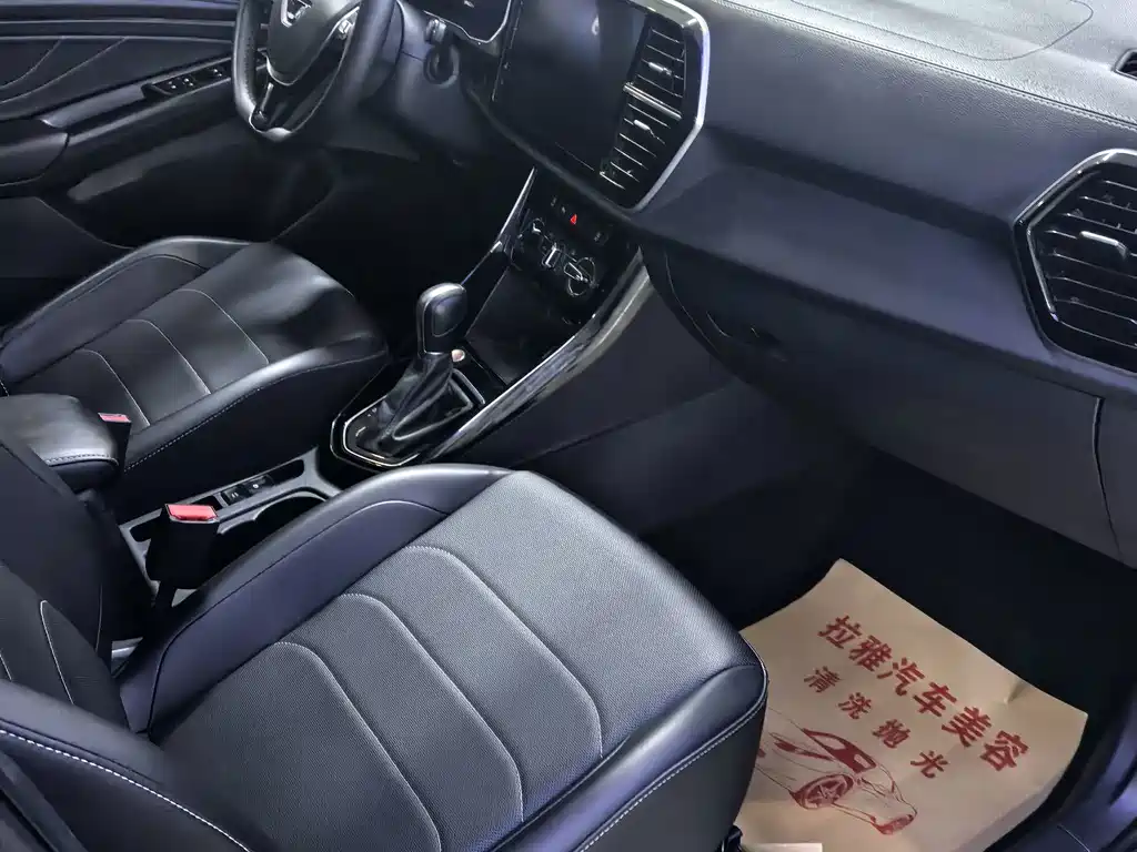 Jetta VS7 1.4T Auto Glory Edition Pro, фото 4