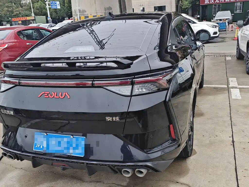 Aeolus Yixuan — миниатюра 5