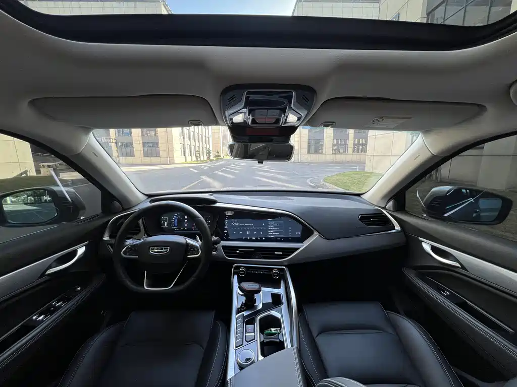 GEELY AUTOMOBILE XINGYUE