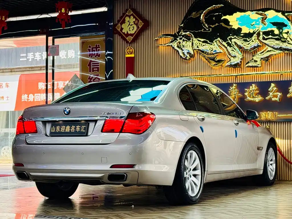 BMW 7 Series — миниатюра 15