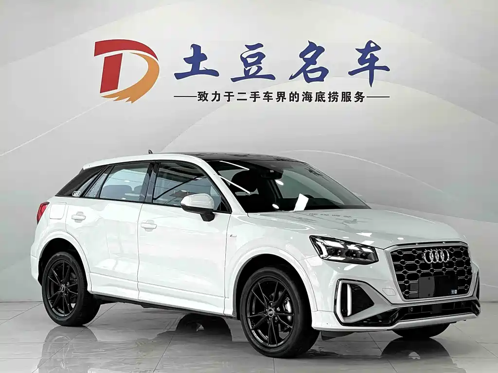Audi Q2L 2023 35TFSI