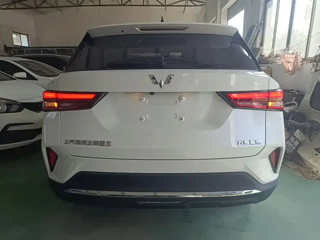 Wuling Xingchi — миниатюра 6