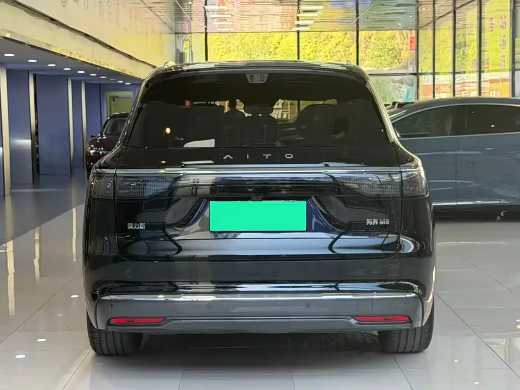 AITO ASK THE WORLD M8