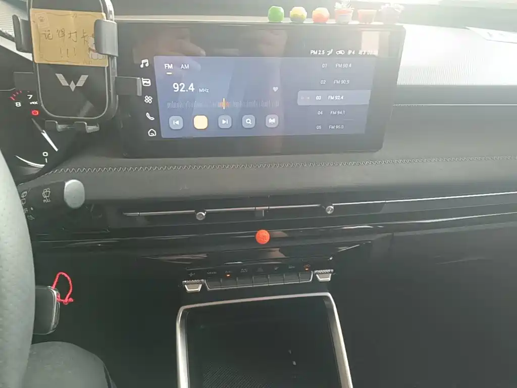 Wuling Xingchi — миниатюра 13