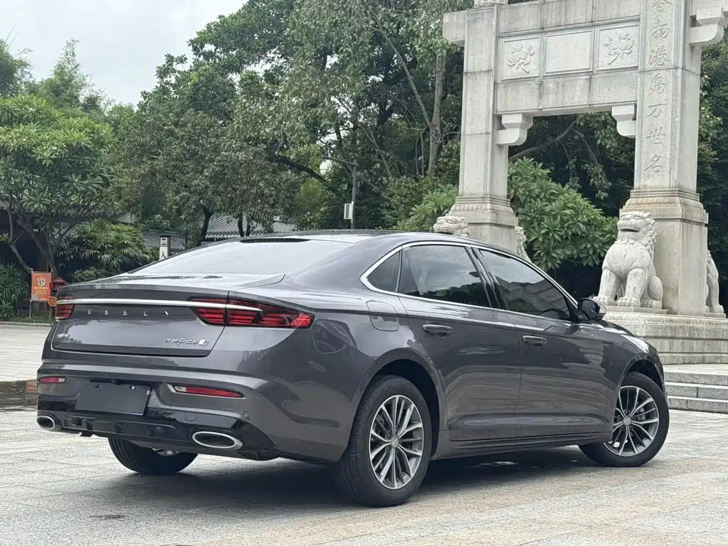 GEELY AUTOMOBILE XINGRUI