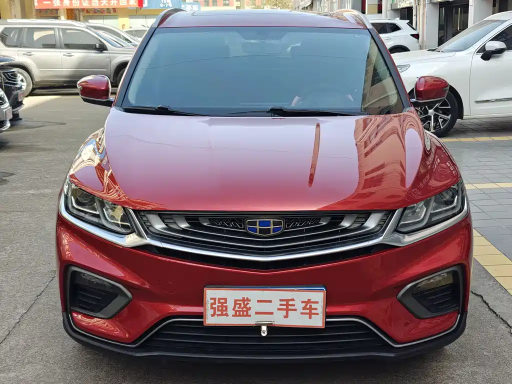 GEELY AUTOMOBILE BINYUE