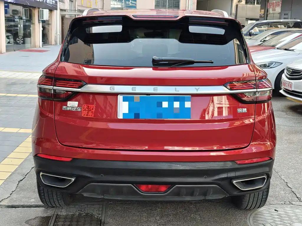 GEELY AUTOMOBILE BINYUE