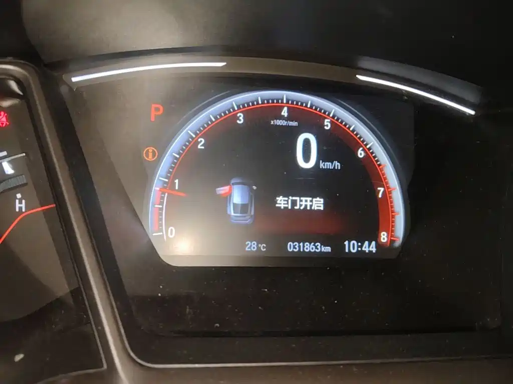 Honda Civic — миниатюра 12