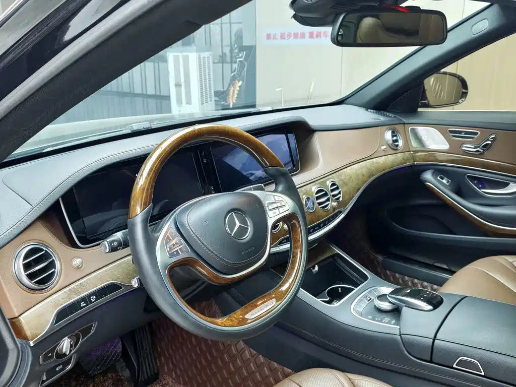 Mercedes-Benz S-Class — миниатюра 4
