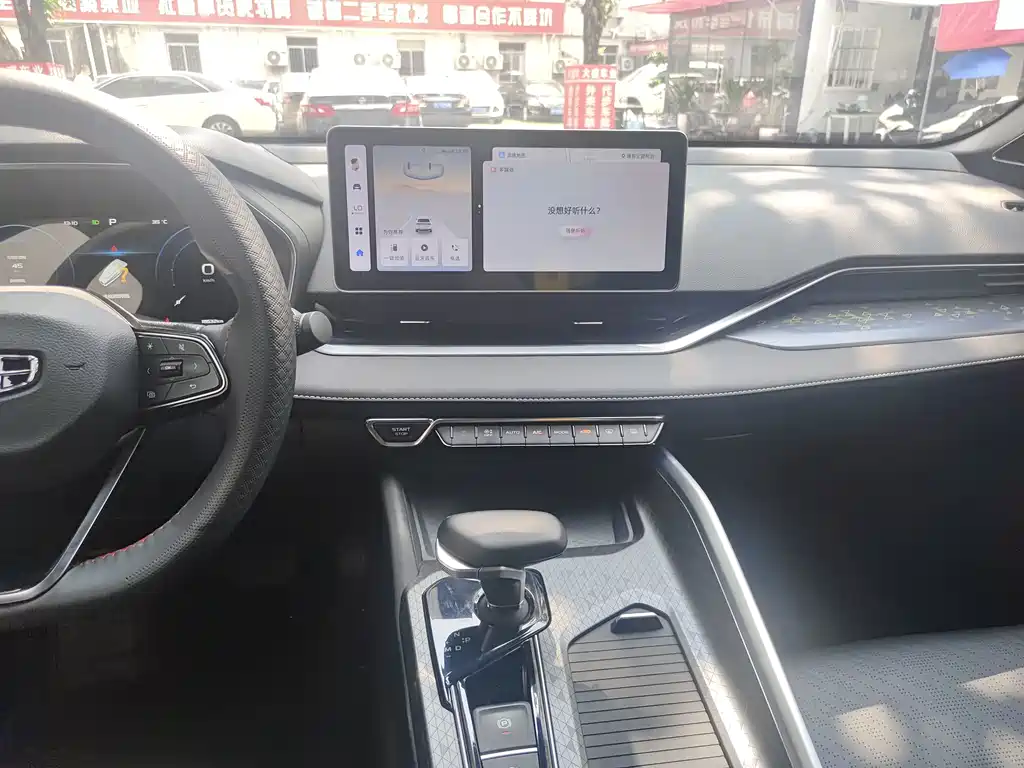 Geely Xingrui — миниатюра 8