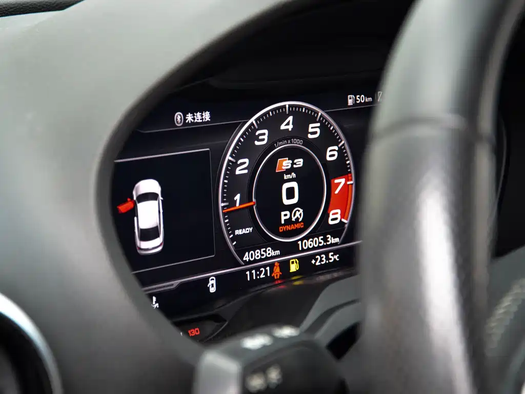 Audi S3 2017 S3 2.0T Limousine
