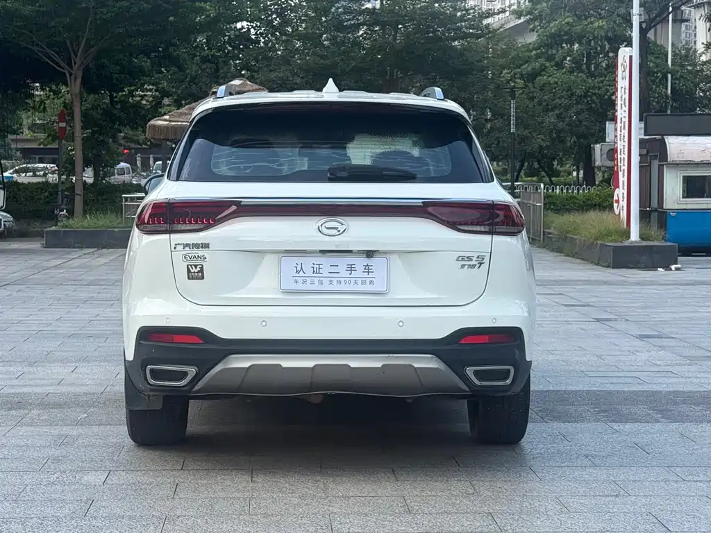 GAC Motor Trumpchi GS5 — миниатюра 6