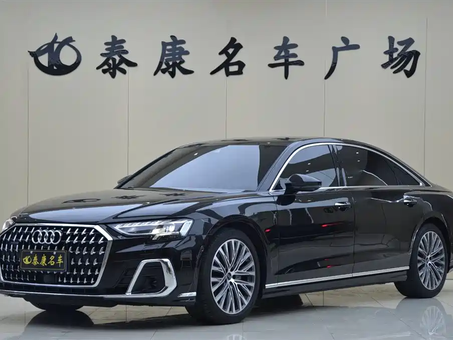 Audi A8 2025