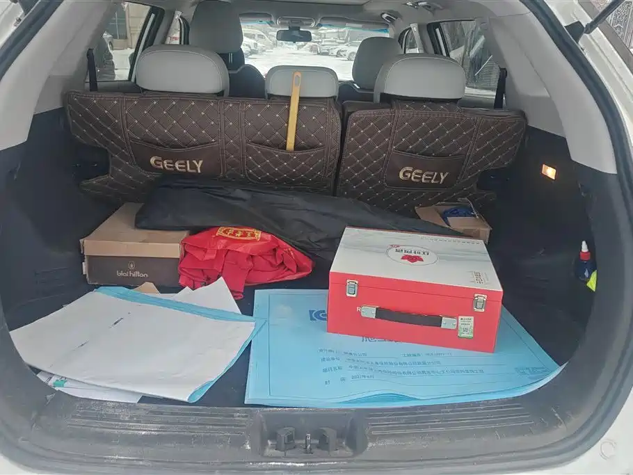 GEELY AUTOMOBILE BOYUE