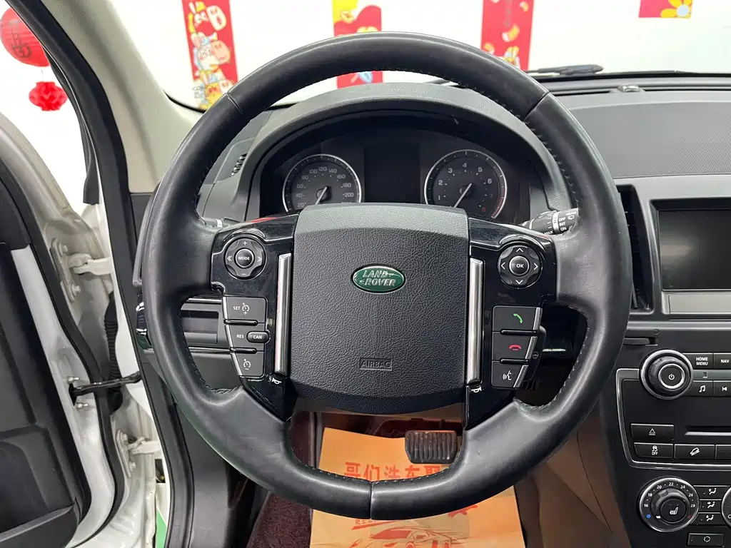 Land Rover Freelander 2 — миниатюра 12