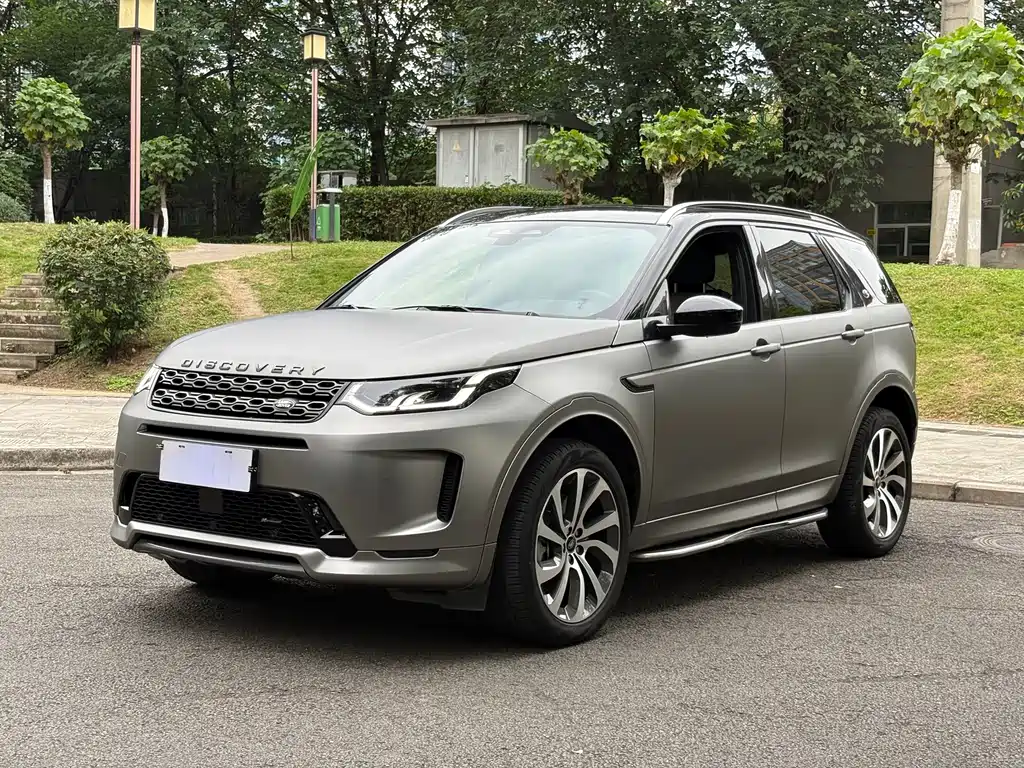 Land Rover Discovery Sport 2022