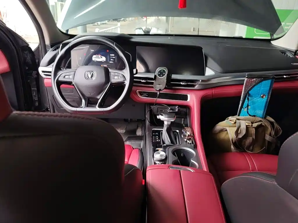 Changan CS75 PLUS — миниатюра 10