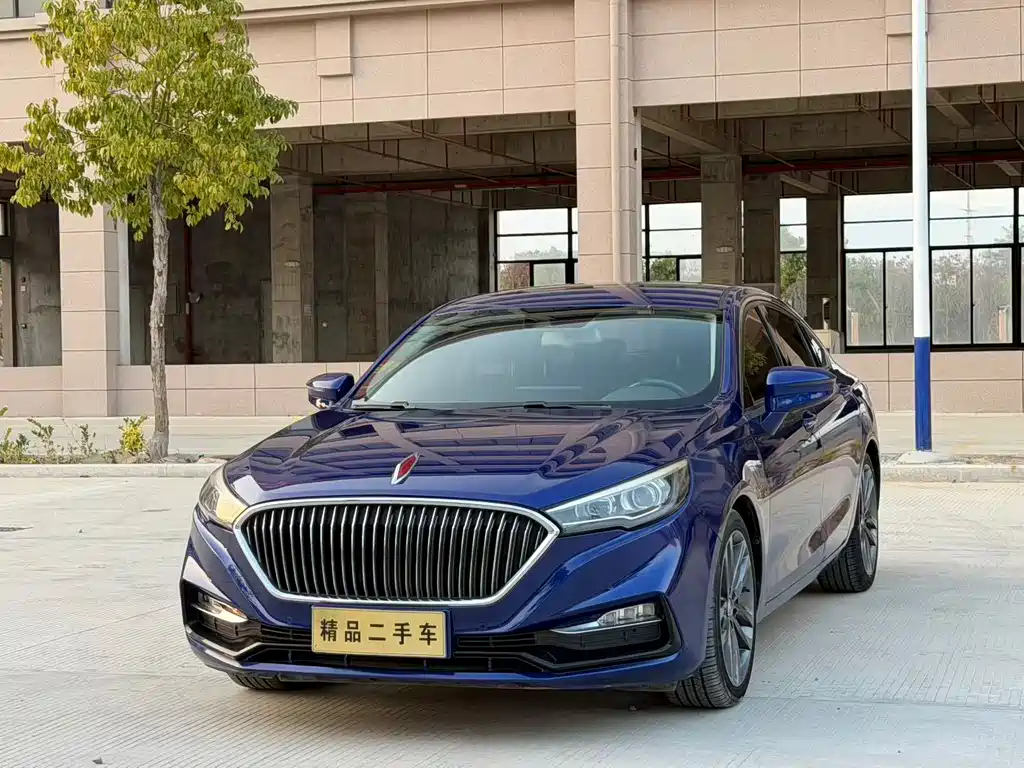Hongqi HONGQI H5