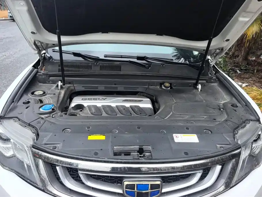 GEELY AUTOMOBILE BOYUE