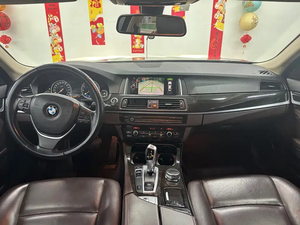 BMW 5 Series — миниатюра 10