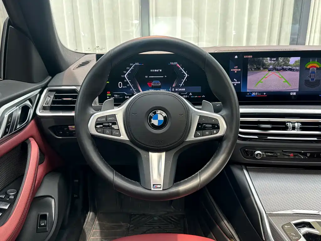 BMW 4 Series 4 2023 425i Gran Coupe M Sport