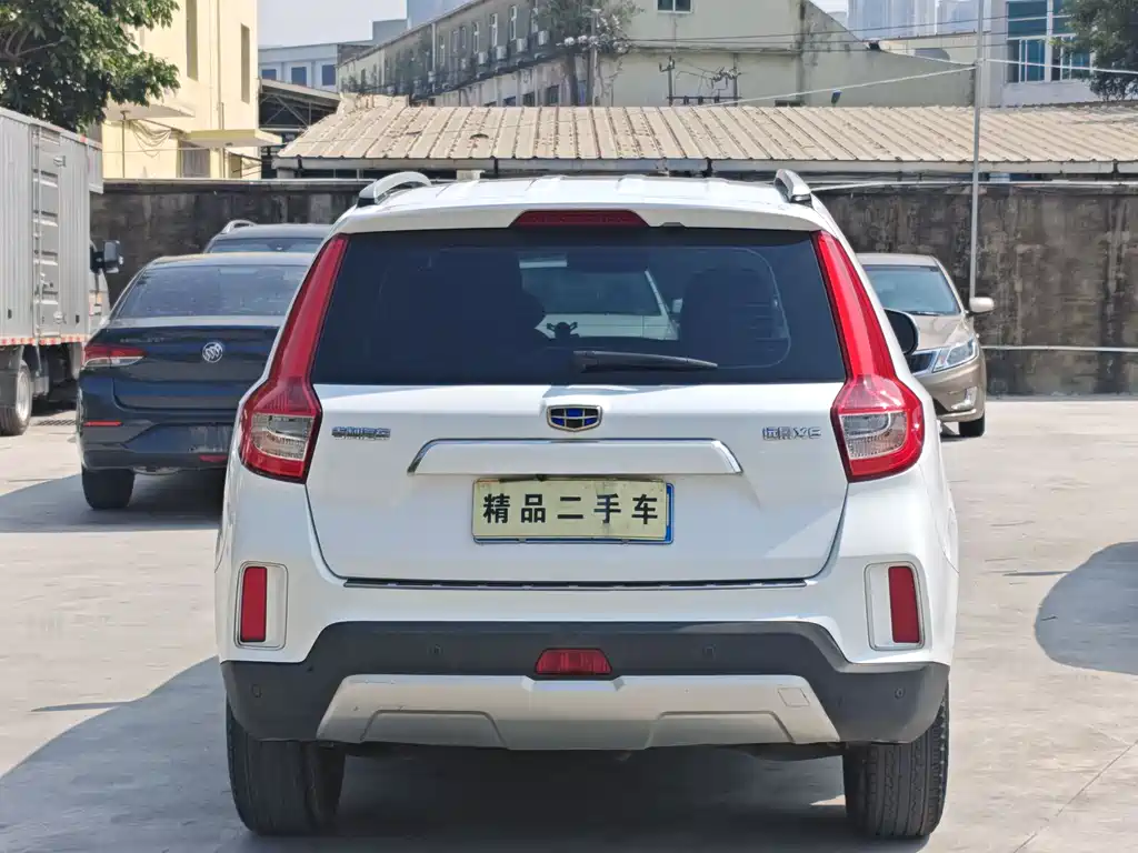 GEELY AUTOMOBILE VISION X6